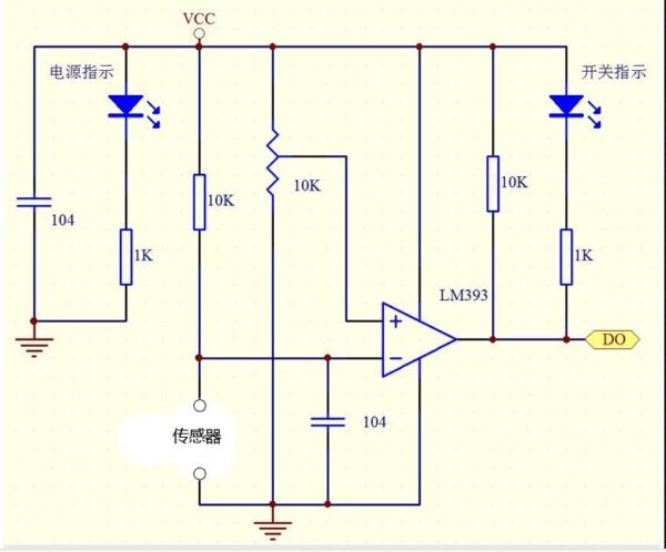 NTC Thermistor Sensor Module